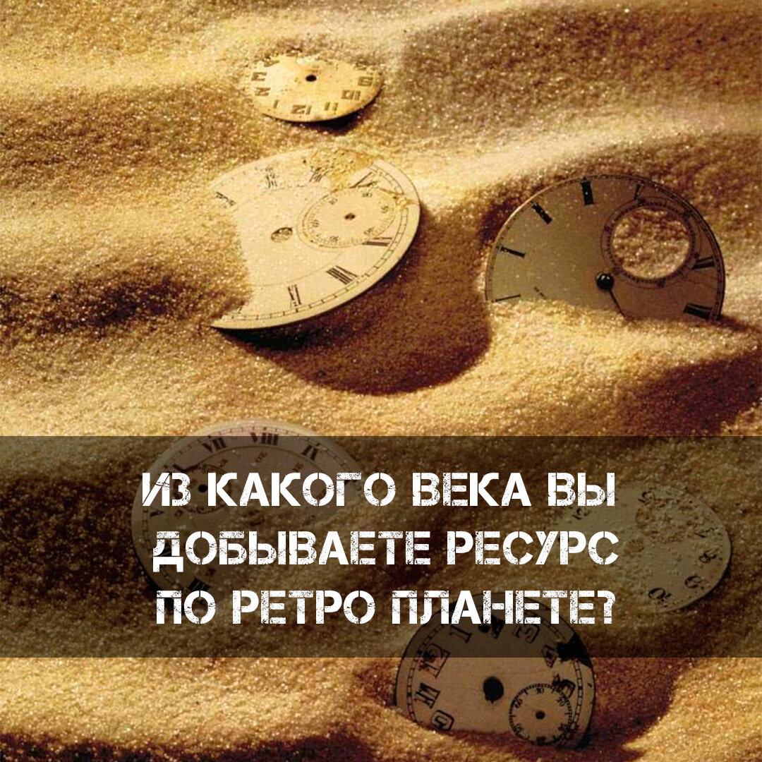Ретроградные планеты в натальной карте: где ваш ресурс | ⭐Школа ...
