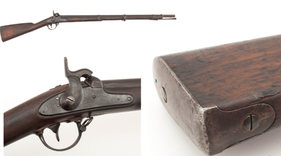 Кадетский инженерный мушкет обр. 1841 г.