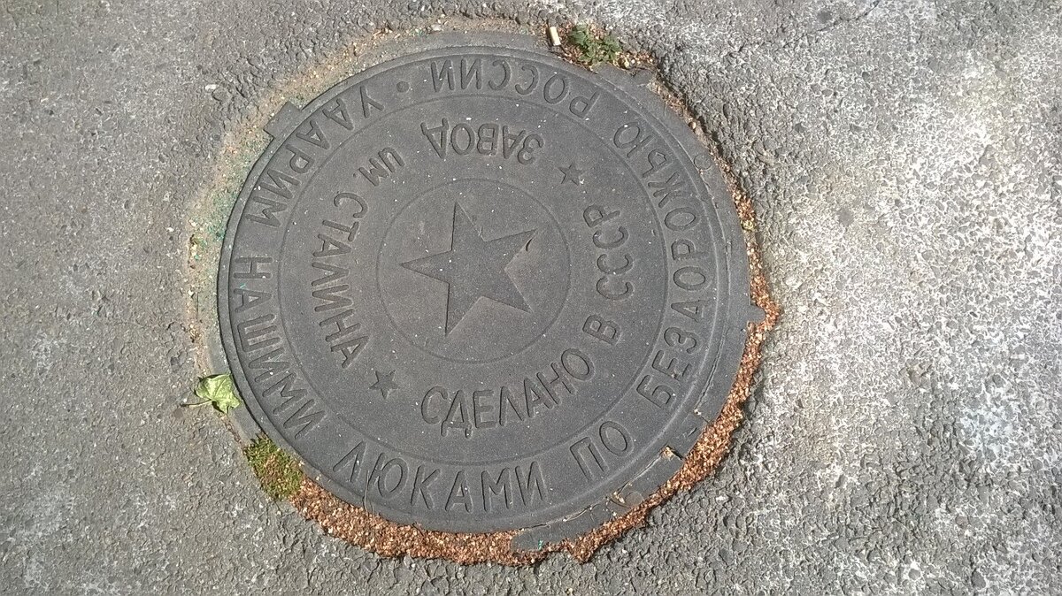 Фото мое личное