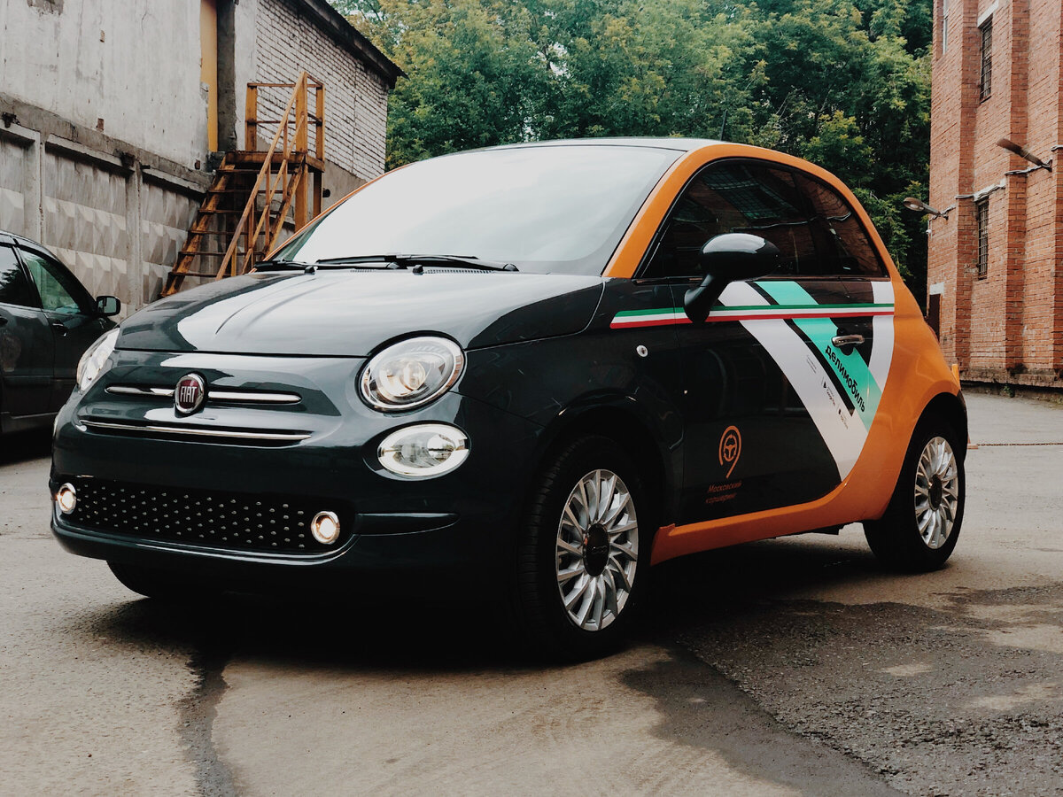 FIAT 500 ©Делимобиль