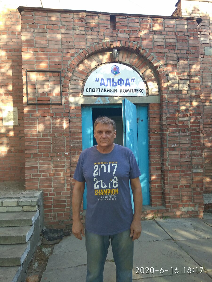       Cпортивный зал карате кудо.