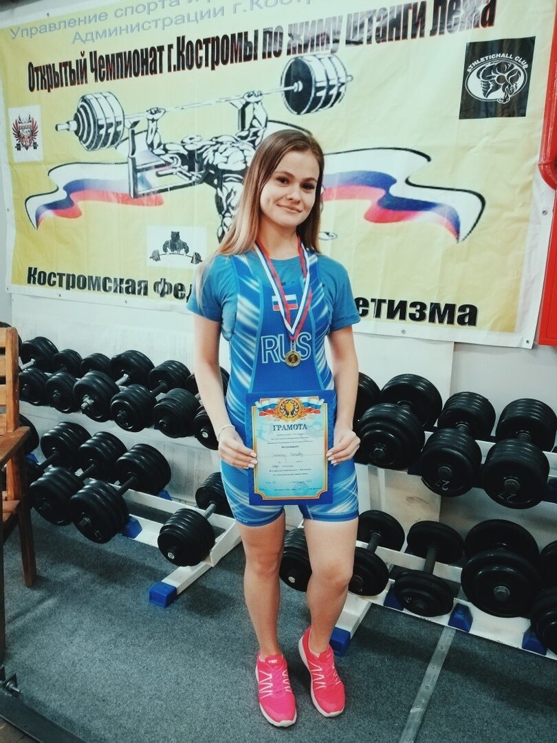 Июль 2019 год.