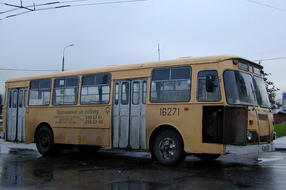 Городской автобус 16. 15 Автобусный парк ЛИАЗ 677м. Московский ЛИАЗ 677. ЛИАЗ 677м Москва. ЛИАЗ 677 Москва.