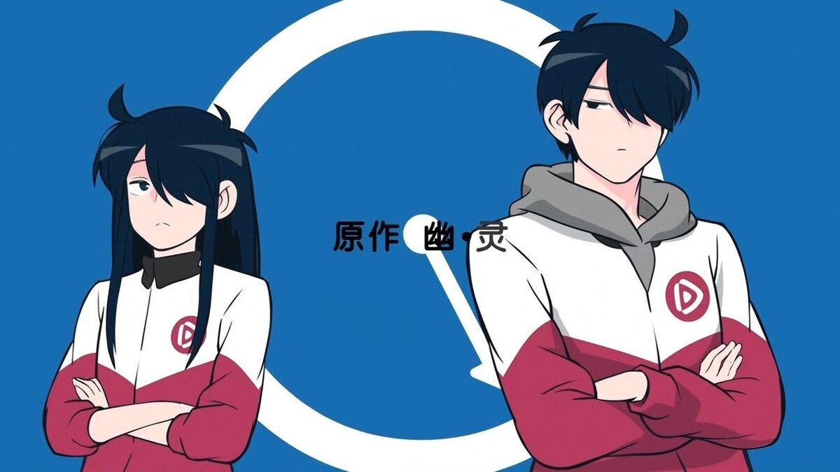 Мао Ши и Фэнь Ши