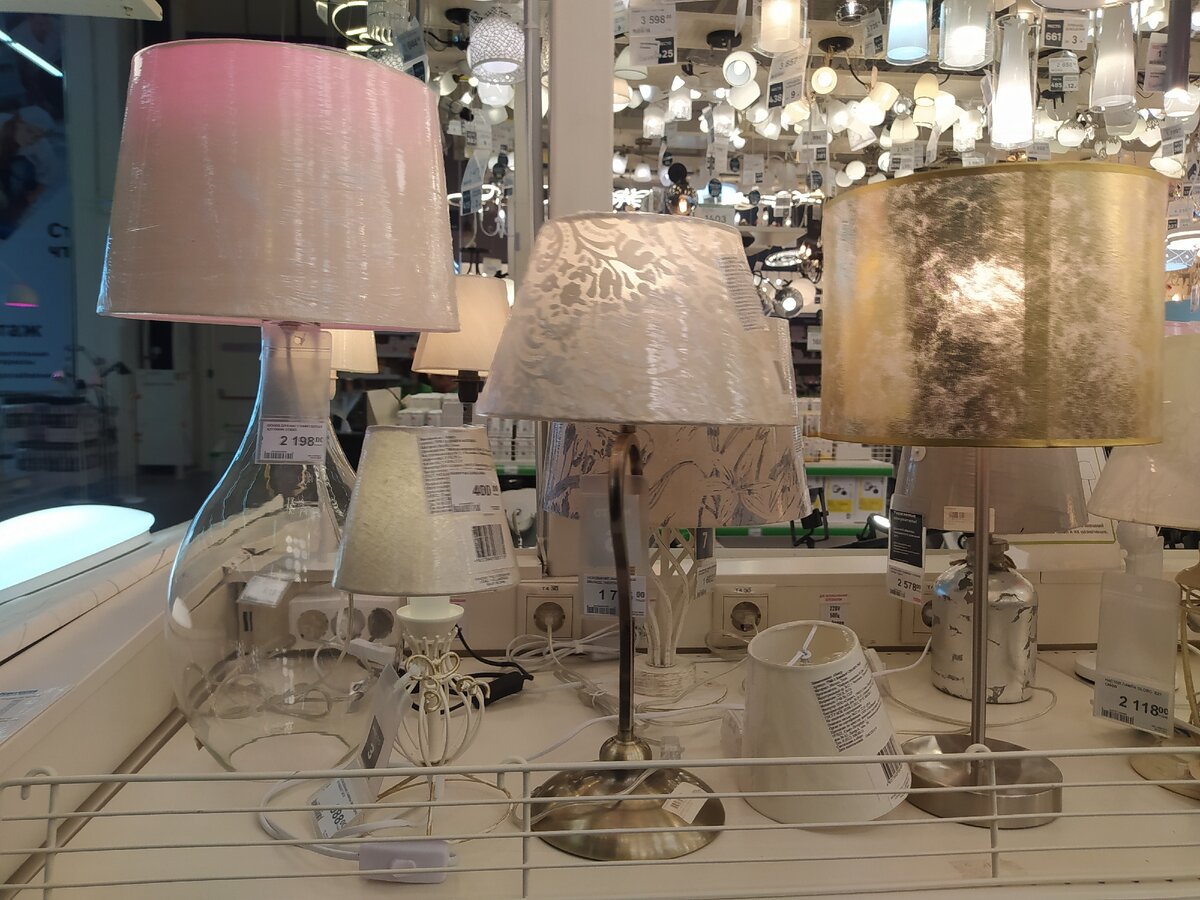 Леруа Мерлен, настольные лампы