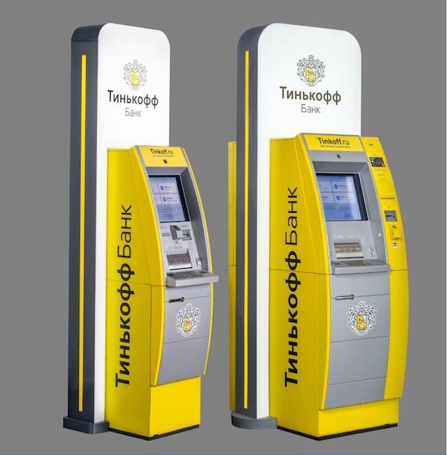 Вот такие вот красивые банкоматы у Тинькофф.