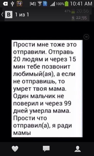 Вот , например, такая гадость.