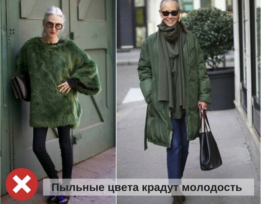 Фото: Яндекс Картинки