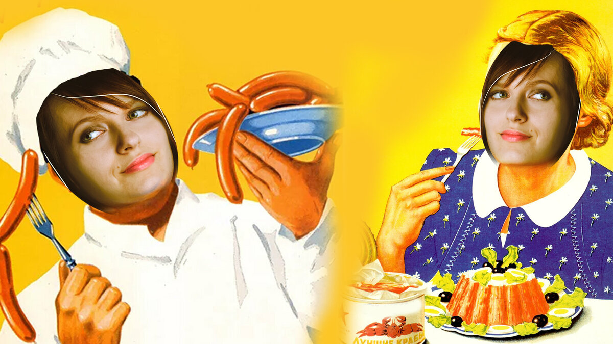 Ставьте лайки и подписывайтесь на канал