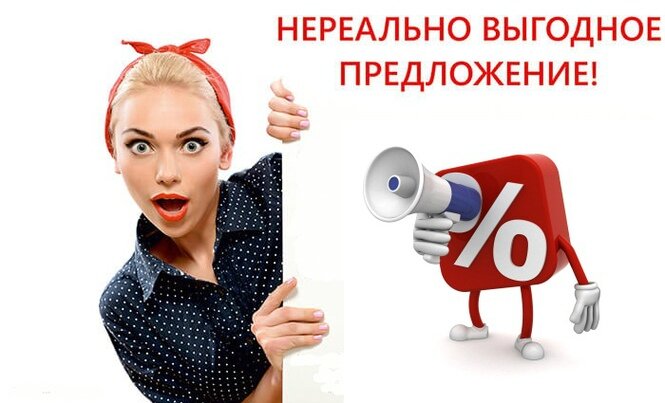 Фото из открытых источников (Яндекс картинки)