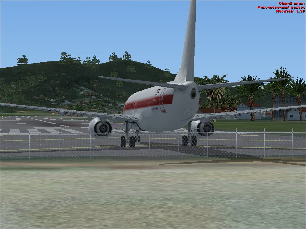 Полоса упирается в горы.