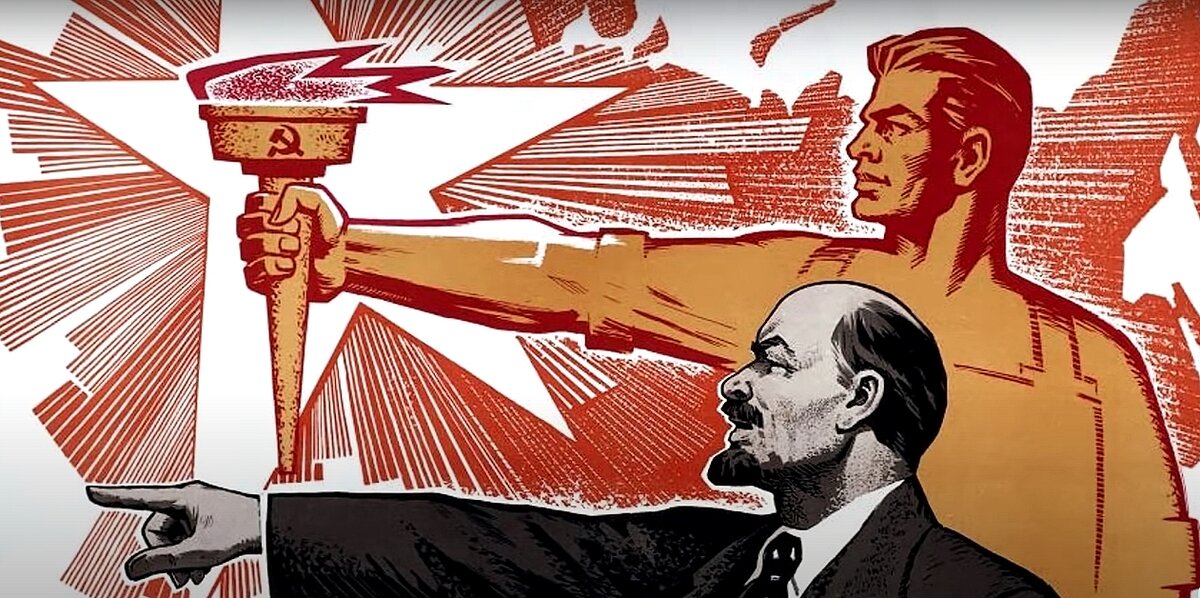 Пропаганда коммунизма. Коммунизм агитация. Вперед к коммунизму. Коммунизм Графика.