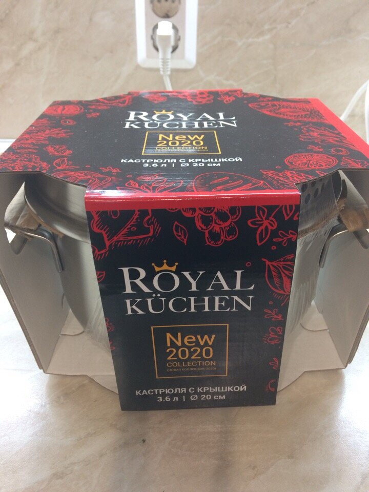 Кастрюля 3,6 л