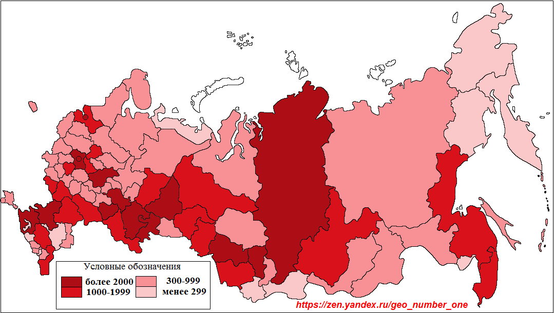 В каких регионах численность