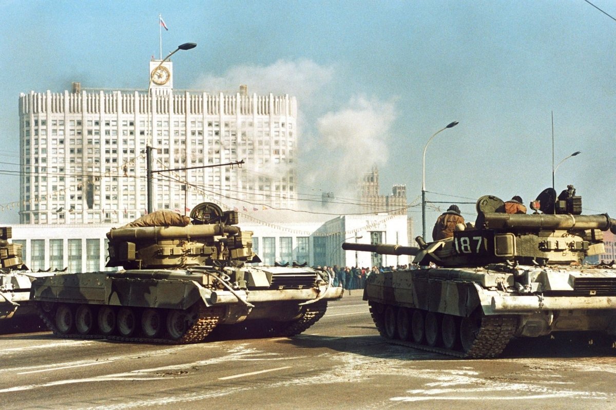 белый дом в москве 1993