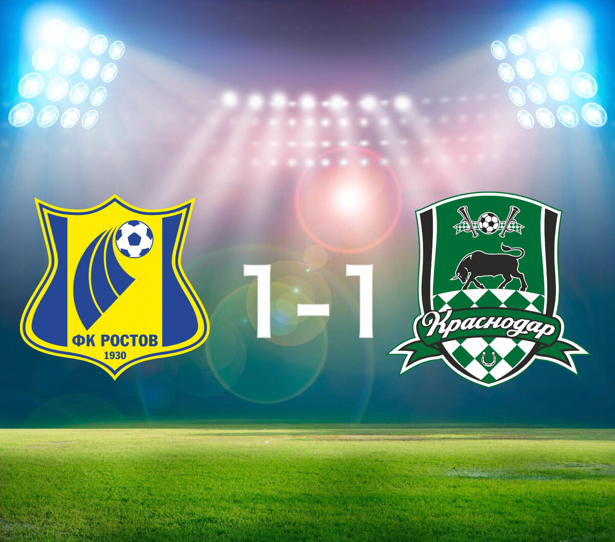 Photo created by Dmitry Sergeev