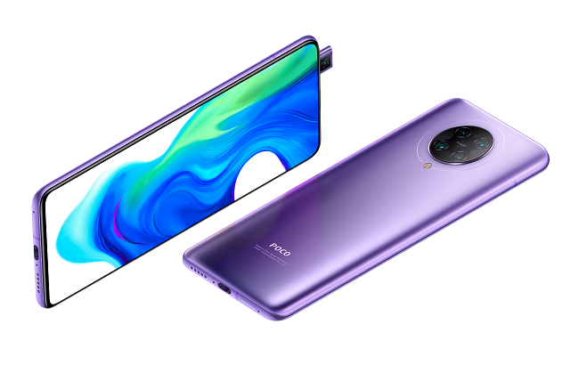 Смартфон Xiaomi Poco F2 Pro