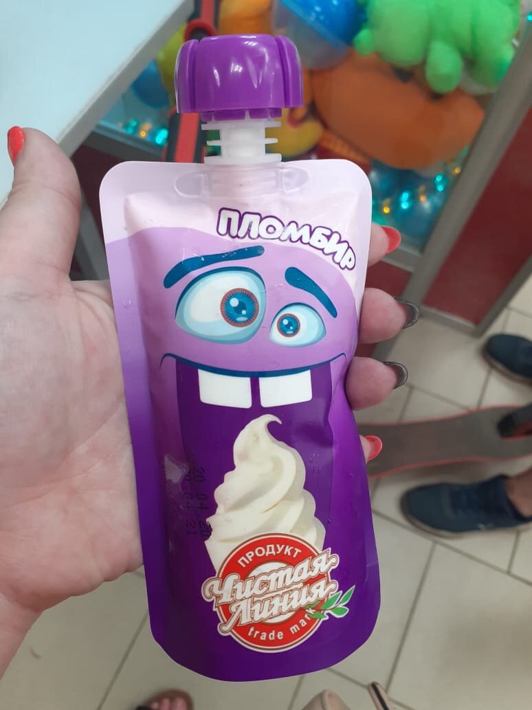 Очень удобно