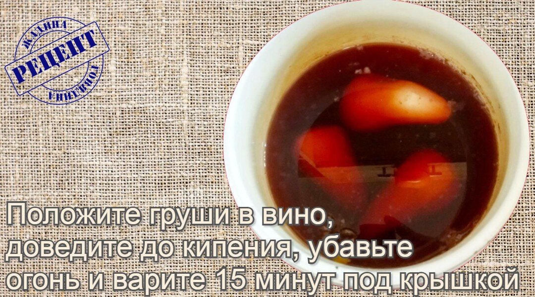 -2-3