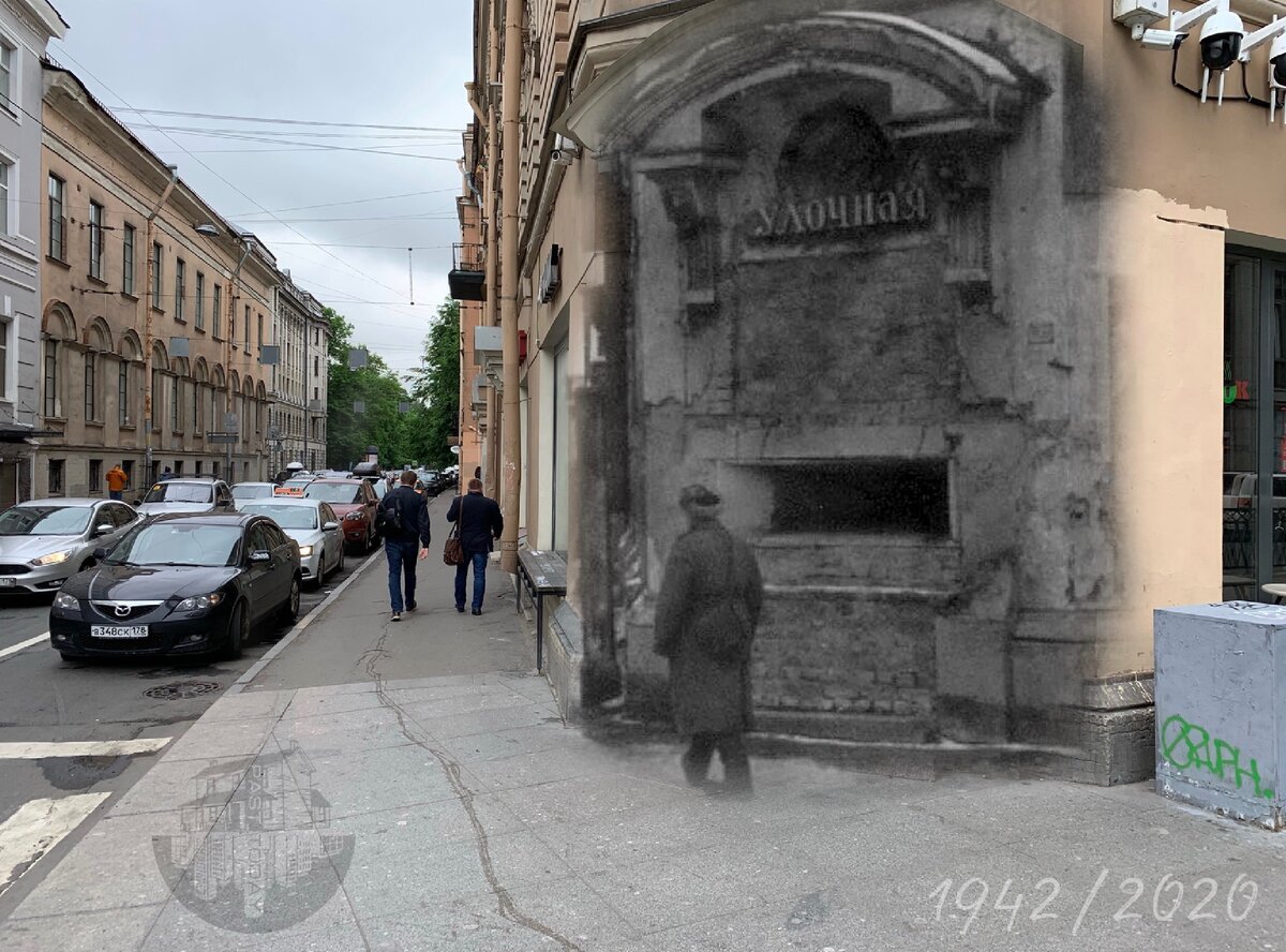 Фотосравнения Санкт-Петербург #4. «Пять углов» - самый известный  перекрёсток. | past_today | Дзен