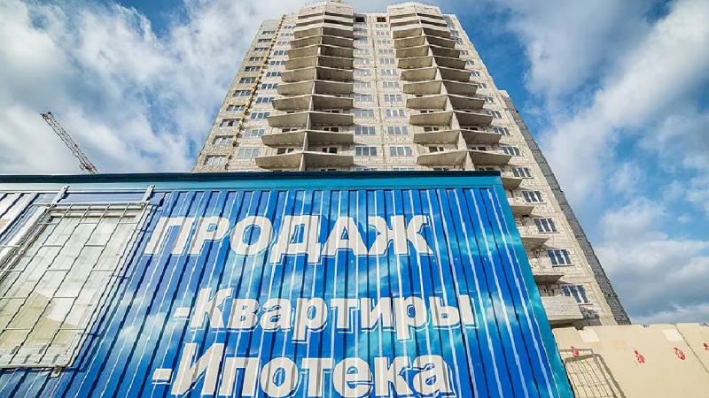 У «Райффайзена» закончились лимиты. Фото: trtf.ru