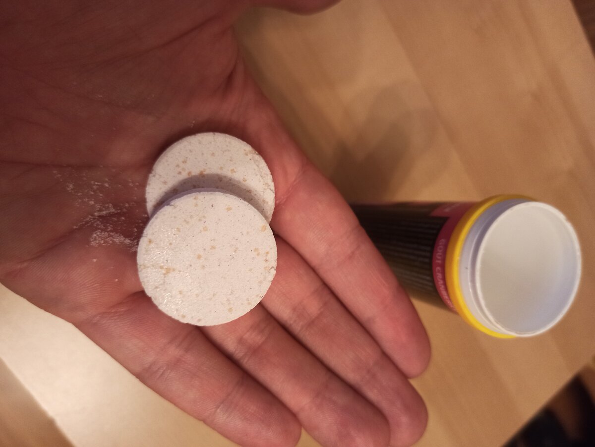 Концентрат изотоника в таблетках. 