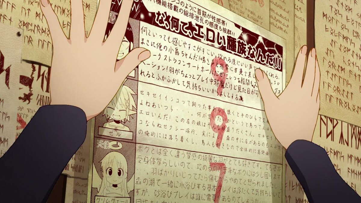 Пора бы и мне разместить здесь свою рецензию!