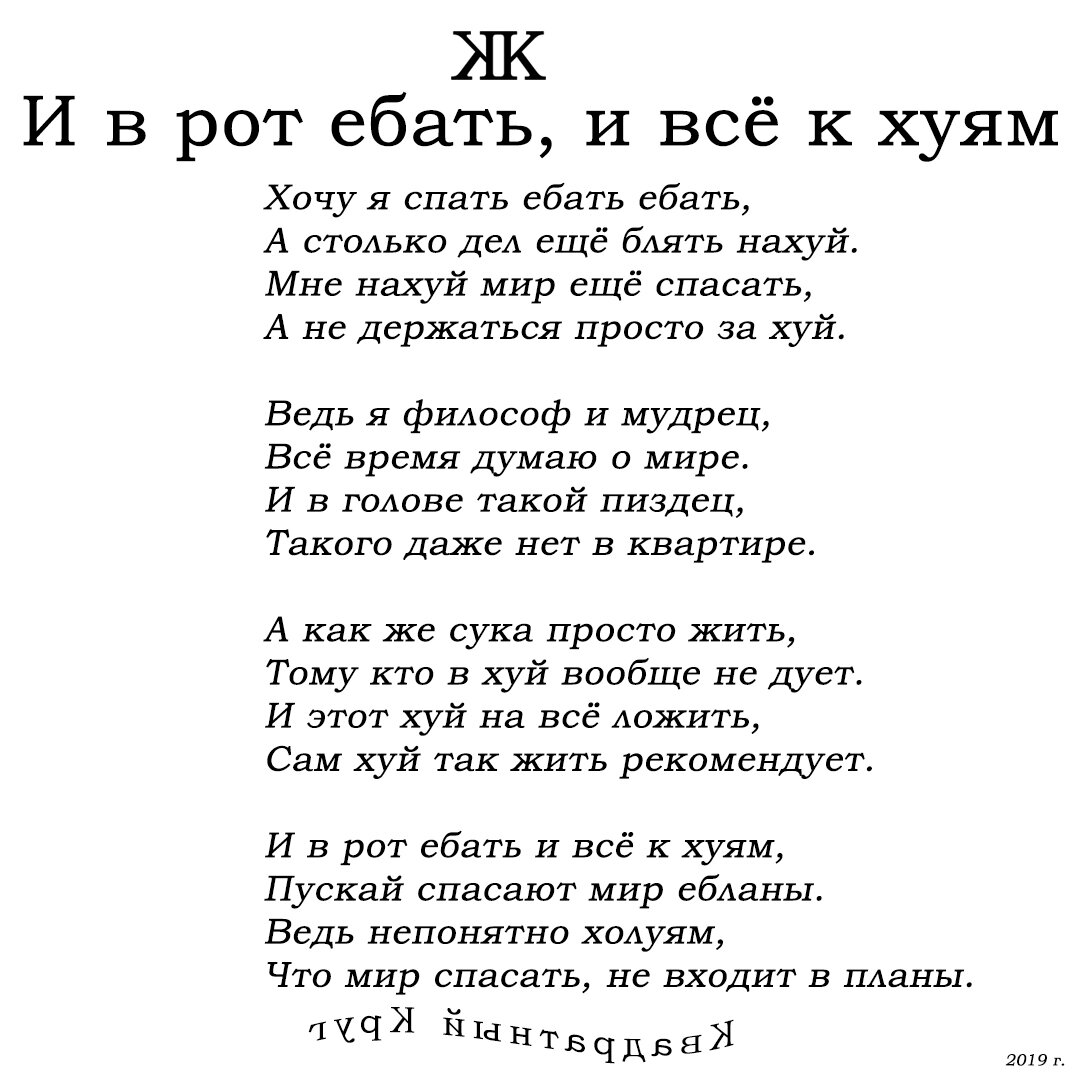 Почему кончать женщине в рот считается нормальным - ответ на форуме чанган-тюмень.рф ()