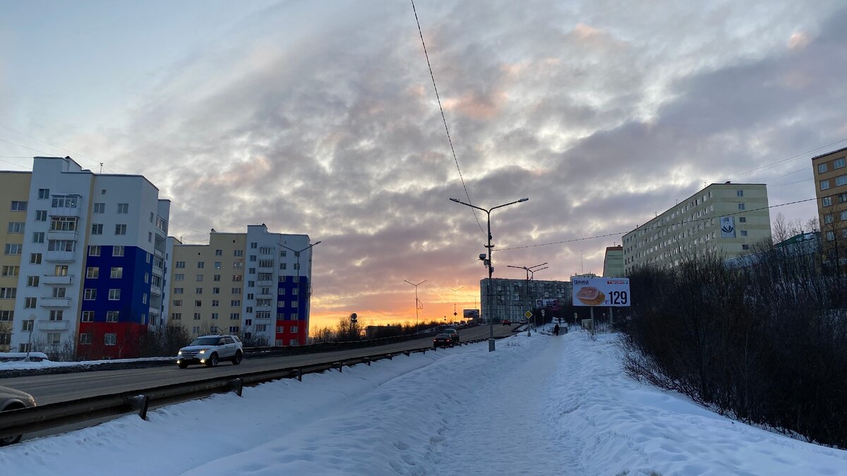 Нижневартовск Заполярье