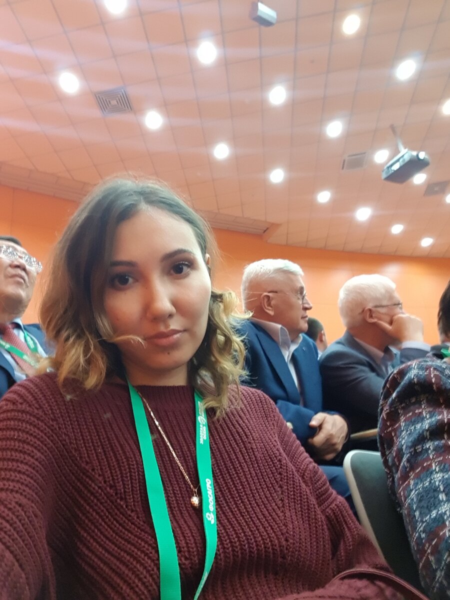 Афродита Кейди