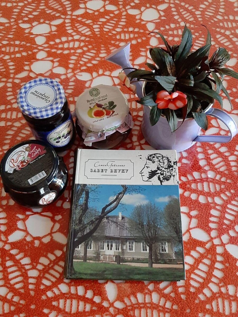 Фото автора.