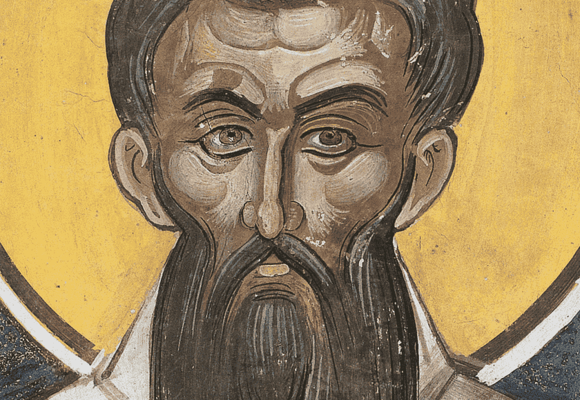 Григорий Палама