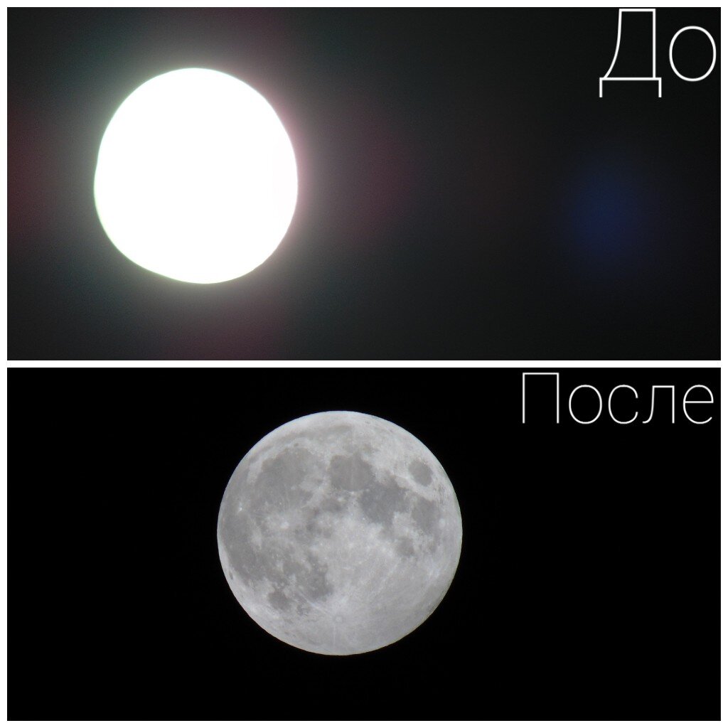 Фотография сделана на один и тот же фотоаппарат с разницей в один год 