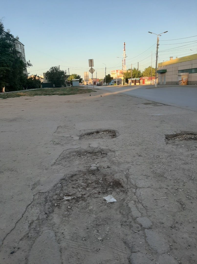 Дорога в Волгоград