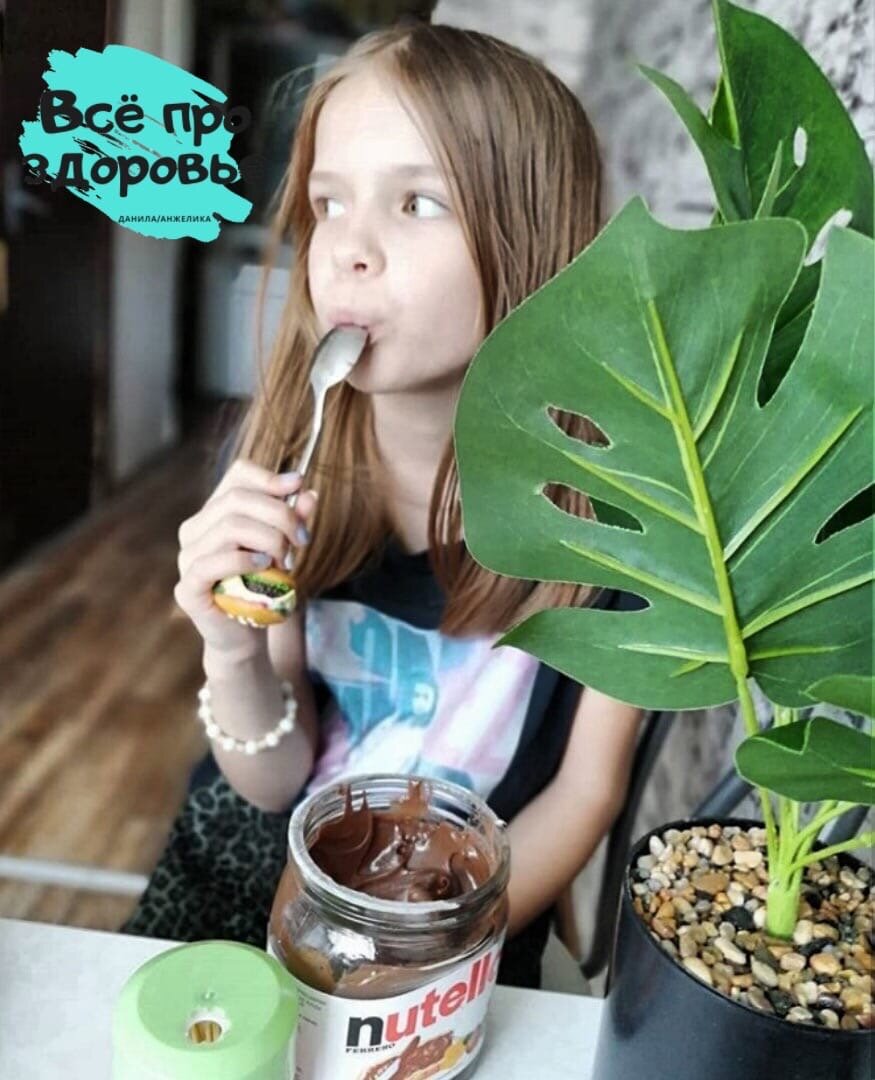 Сначала едим нормальную еду!