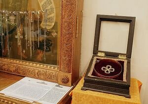 Фото: ioannpredtecha.ru