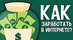 Без вложений