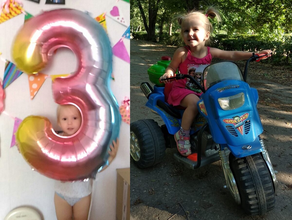 Начало своего дня именинница встречала на 3-колёсном транспорте. Фото: личный архив