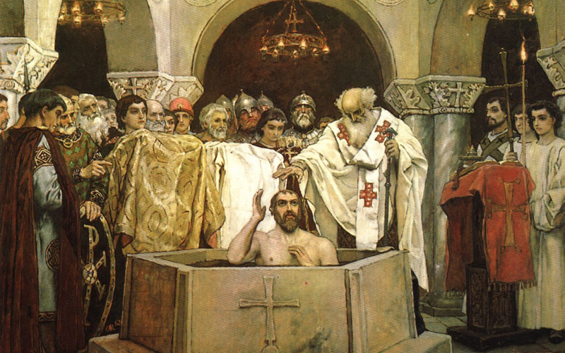 Крещение князя Владимира. Карт. репр. Вас\нецова из открытого доступа