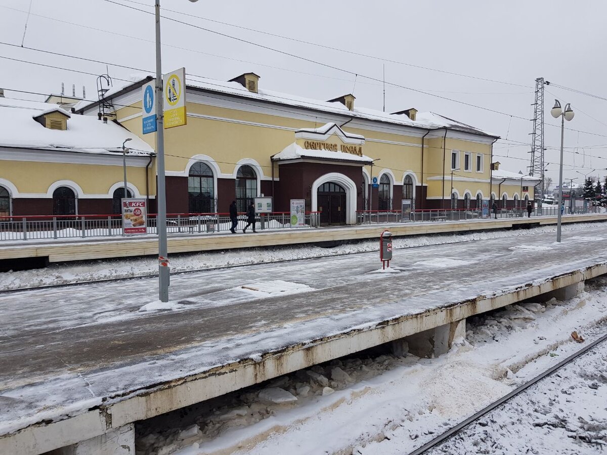 В Сергиев Посад на электричке – пешком к Лавре от вокзала по Сергиевской  улице | Загорские истории | Дзен