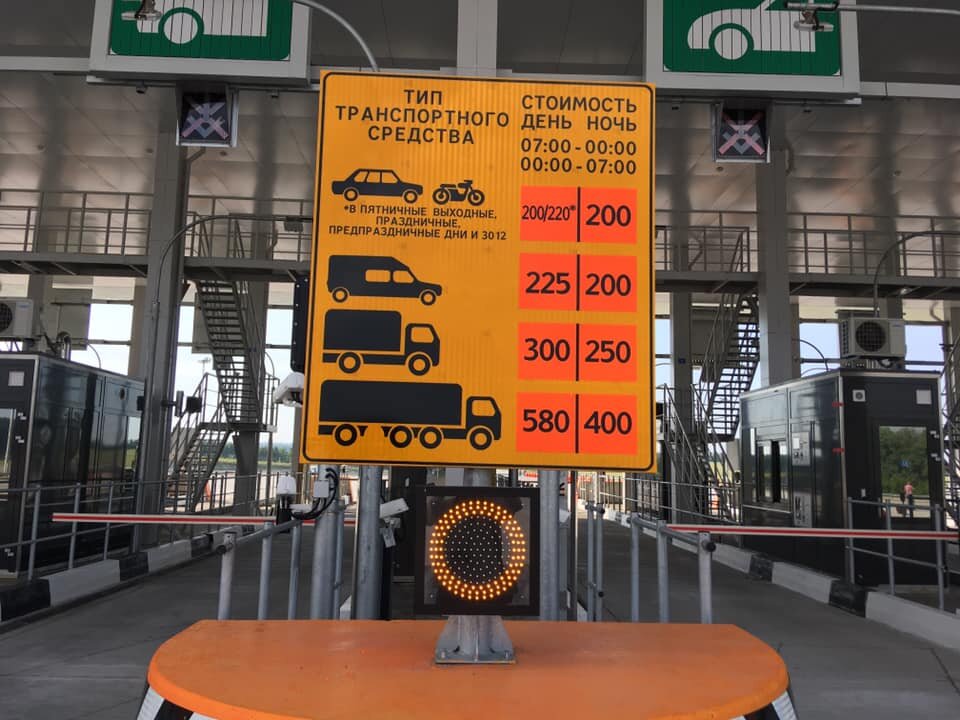 Автодор платные дороги *2323. Абонемент м4 дон. Расценки платной дороги по м 4. М4 дон платные участки. Платная дорога м4 стоимость для легковых.