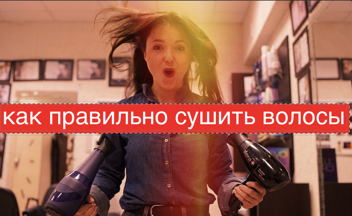 каких ошибок стоит избегать