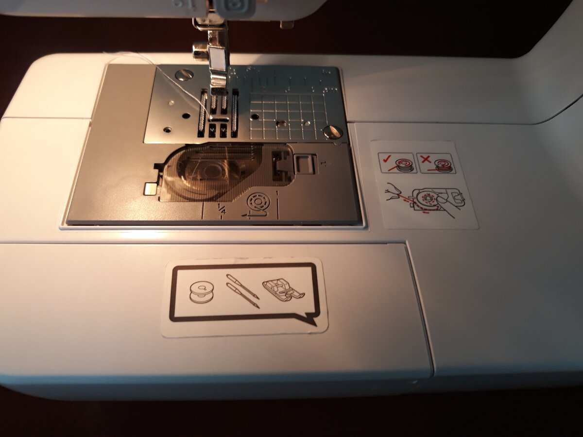 Горизонтальный челнок