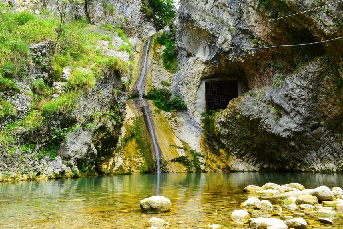 Армянский водопад  