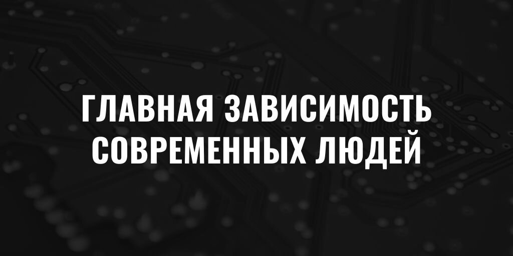 Канал «Казалось бы»