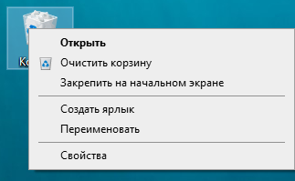 Как ускорить Интернет 10 способами в Windows 10 [без ограничения пропускной способности]