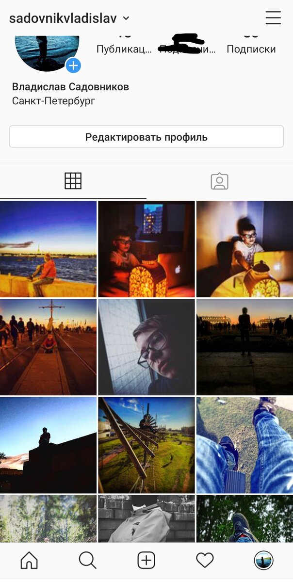 Вот мой аккаунт созданный недавно но уже набрал хорошее количество подписчиков. 