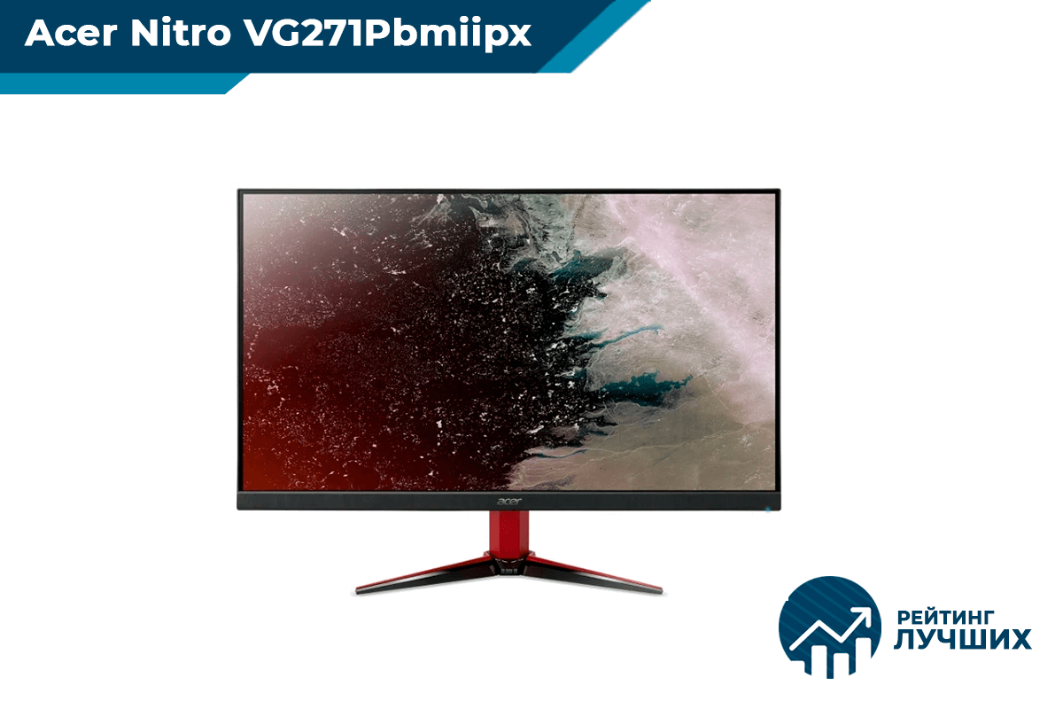 Acer Nitro VG271Pbmiipx 27"