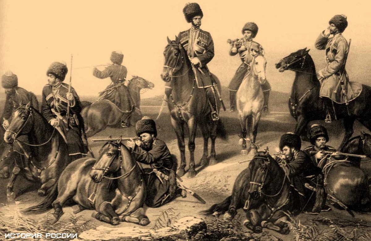 Казаки в кавказской войне 1817-1864. Казаки на Кавказе 19 век. Русско-Кавказская война 19 век. Казаки Кавказская война 19 век.