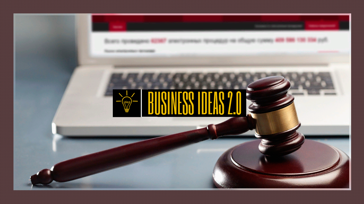 BUSINESS IDEAS 2.0